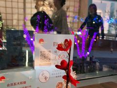 -蜜桃餐厅·伴山(湖滨商业街店)