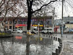 -堤角王师傅牛骨头