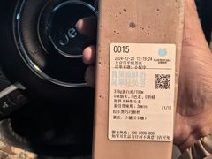 -兰熊鲜奶(昌平悦荟店)