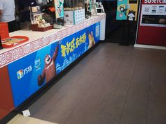 -吉野家(宾水道店)
