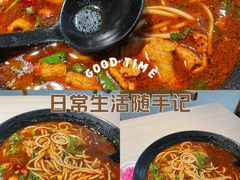 -苗乡米线(建军路店)