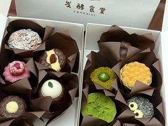 -发酵食堂(屏风街店)
