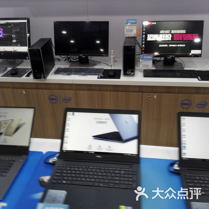 dell维修网点查询北京_dell维修中心北京 dell维修网点查询北京_dell维修中心

北京「北京dell维修地址查询」 行业资讯