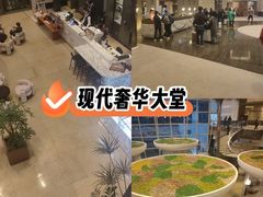 -上海外滩茂悦大酒店