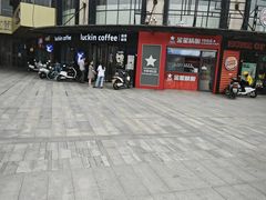 -曼哈顿商业广场(升龙广场店)