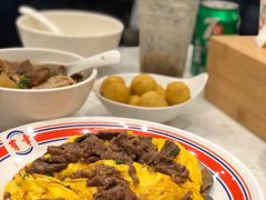 滑蛋牛肉-有章牛杂(石厦店)