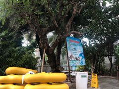 -龙达温泉生态城