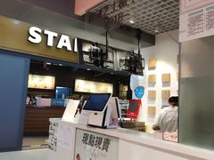 -狐狸和向日葵(北京路店)
