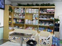 -中农大我爱我爱动物医院·核磁CT·猫病·24小时夜诊中心(石佛营店)