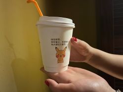 -琦品高端美容SPA私佳美场