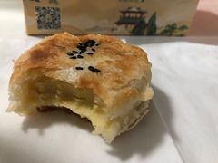 -栗酥饼(南长街店)
