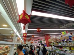 -稻香村(苏州街店)