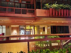 -CUBIC3三立方咖啡(凌空SOHO店)