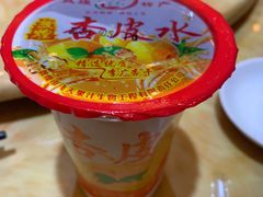 -敦煌达记酱驴肉黄面馆