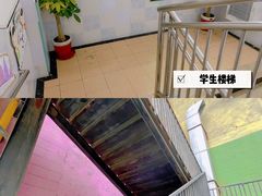 -广州市海珠区乐森幼儿园