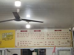 -胖子水煮(铁路三村无任何分店)