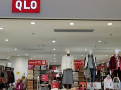 -优衣库(上海金桥国际商业广场店)