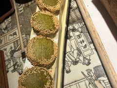 -绿茶餐厅(千岛湖银泰城店)