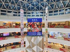 -万达广场(宝山店)