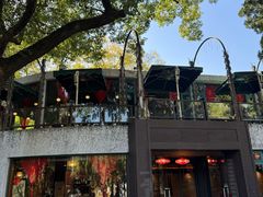 -申粤轩酒楼·三十年粤菜经典(丁香花园店)