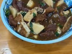 -门框胡同百年卤煮(鸟巢店)