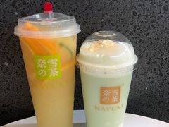 -奈雪的茶(苏宁广场店)