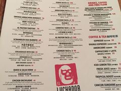 菜单-Luchador摔跤手墨西哥餐厅(恒宇广场店)