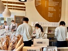 -VERIE BAKEHOUSE