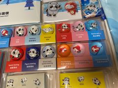 -千纸鹤办公文具超市