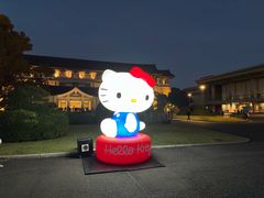 -东京国立博物馆