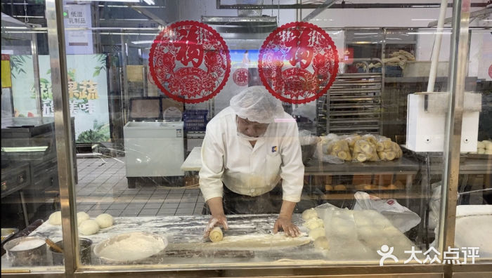 米兰超市(红桥店)图片