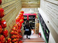 -婕妮璐超市 Jenny Lou’s Shop(三里屯店)