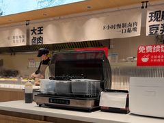 -永和大王(小厨·东四十条店)