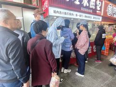 -大连熟食品交易中心