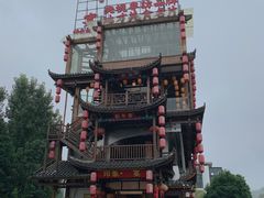 -印象鲵宴·张家界地标美食名片(溪布街店)