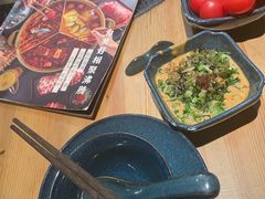 -湊湊火锅·茶憩(上海合生汇店)