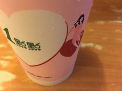 -1点点(人和店)