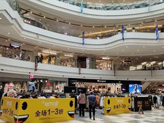 -Gucci(首创奥特莱斯店)