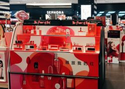 -丝芙兰Sephora