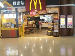 -麦当劳(广州花城汇店)
