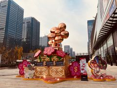 -合景·悠方(成都店)