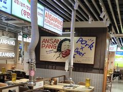 -安又胖韩国烤肉(泰达永旺店)