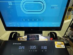 -超鹿运动(五四北泰禾广场店)