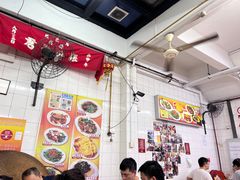 -明辉田鸡粥