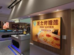 -藜爱·山海情海鲜自助(万达广场店)