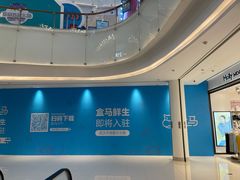 -湘拾(壹方北馆店)