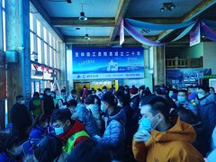 -长春莲花山滑雪场