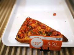 -沁园(南坪上海城店)