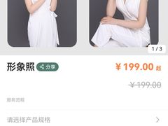 -一格照相馆(五道口店)