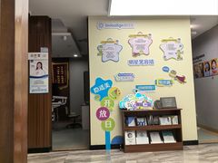 -武汉第一口腔医院(建设大道总院)